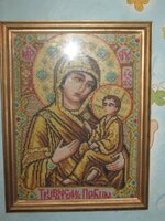 Изображение 153.jpg