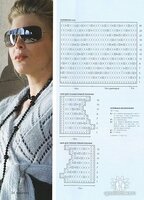 БОЛЕРО С ПОЯСОМ ..jpg