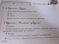 Изображение 2706.jpg