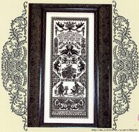 сэмплер монохром.jpg