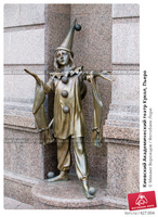 памятник Киев.png