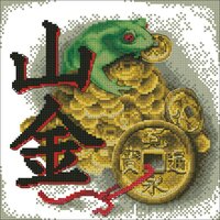 денежная гора.jpg