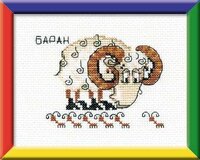 Riolis P-055 Baran.jpg