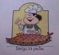 Изображение 936.jpg