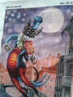 2013-04-22 12.59.24.jpg