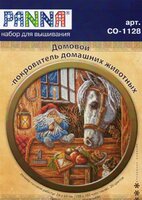 Домой-покровитель домашних животных.jpg