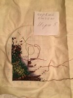 Фото 19.01.17, 19 48 53.jpg