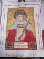 Изображение 112.jpg