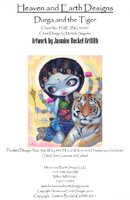 Durga and the Tiger.jpg