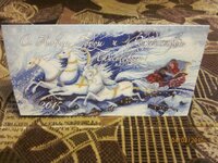 Изображение 2421.jpg