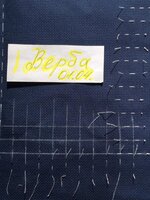 фото 01.04.2018, 15 21 08.jpg