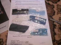 Изображение 33324.jpg