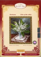 ЛЦ-020 Ландыши.jpg