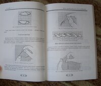 Изображение 076.jpg