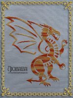 SDC14489 копия.jpg