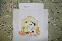 Для игры 2.jpg