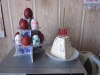 Изображение 1035.jpg