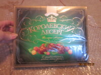 Изображение 32727.jpg