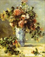 942 Roses and Jasmine in a Delft Vase.jpg