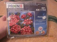 Изображение 139.jpg