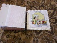 Изображение 2254.jpg