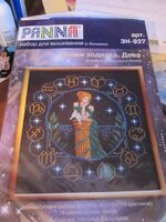 Изображение 2684.jpg