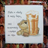 Изображение 004.jpg