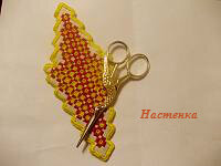 настенка чех.jpg