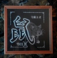 130в. КГ-КРЫСА.   Всего 5350 кр..jpg