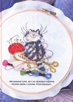 кот с нитками.jpg