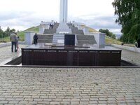 Парк Победы, фонтан слез.jpg