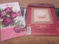 Изображение 527.jpg