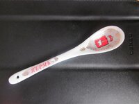 Изображение 907.jpg