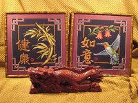 восток дело тонкое.jpg