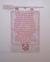 Изображение 613.jpg