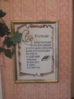 Изображение 31416.jpg