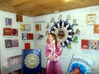 Изображение 078.jpg