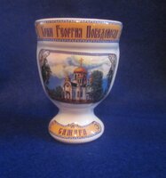 Изображение 31782.jpg