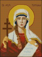 Св.Тетяна.jpg