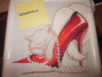 Изображение 32930.jpg