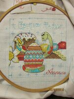 Изображение 2524.jpg