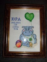 ГОЛУБОЙ КАРАПУЗИК.jpg