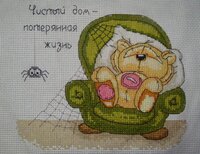 алёнаиванко 1.jpg