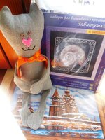 подарок за 1 место.jpg