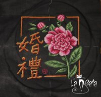 01пион 27.07.2014.jpg