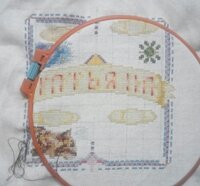 Татьяна.  Было..jpg