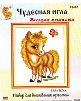 Чудесная игла Д#003 - Веселая лошадка.jpg