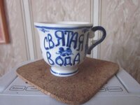 Изображение 31457.jpg