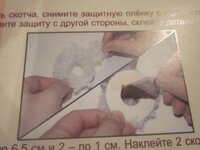 Изображение 2911.jpg