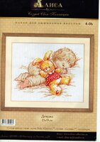 Алиса - 4-06 - Дочурка (цв.гр) (4).jpg